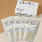 ※これぞ讃岐の真髄!!うちたて純生さぬきうどん（20人前つゆ無し）