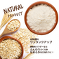 オーガニック オートミール パウダー 微粉末 400g