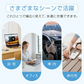 急速充電ケーブル2ｍ    USB-A to USB-C 【カウシェファーム収穫対象商品】