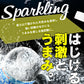 【カートアップNG】【超得ハイパーSALE】【レモンフレーバー/ラベルレス/24本】炭酸水 24本 強炭酸水 水 ミネラルウォーター 炭酸 みず 富士山の強炭酸水500ml×24本 ラベルレス レモン 富士山の強炭酸水500ml 500ml 強炭酸水500ml 24本 ケースラベルレス アイリスオーヤマ