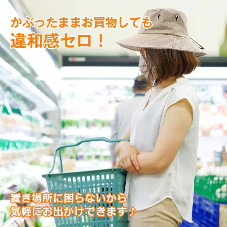 販売中止