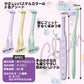 Ci ミニワンタフト Clilin クリリン Sやわらかめ 3色アソート 30本【Ciメディカル ワンタフト 歯ブラシ かわいい こども 女性向け 】