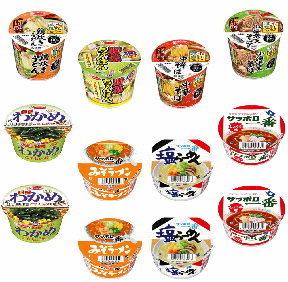 【カップ麺ミニ】サッポロ一番 エースコック カップ麺 ミニどんぶり しょうゆ味 みそラーメン 塩らーめん わかめ ちゃんぽん うどん 中華そば 海老天そば 12食セット 関東圏送料無料