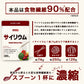 サイリウム ハスク末 オオバコ パウダー  300g 粉末 パウダー 国内加工 (OgarMade) オーガーメイド