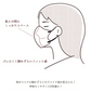 CICIBELLA【オールドレース・40枚入】＼夏用マスク・通気性改良3層薄型・美容医師監修／3dマスク バイカラー 不織布 立体 シシベラマスク 大人用 血色マスク カラーマスク 使い捨て 小顔チークマスク 耳が痛くならない PM2.5 飛沫防止 呼吸しやすい