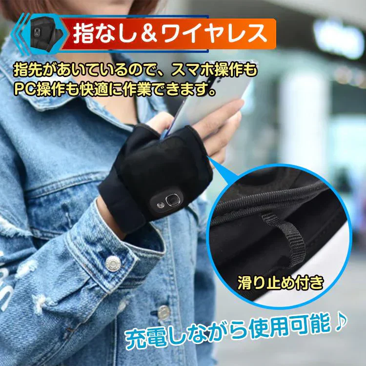 電熱グローブ 電熱手袋 バイク用 ヒーター手袋 指なし 滑り止め 発熱 スマホ操作 防寒 男女兼用 3段階調温 バイク 自転車 作業