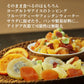 【超シェア買い祭】400g　ドライフルーツ 福袋