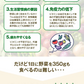 朝摘み もぎたて 青汁 大麦若葉 180g(3g×60包) 送料無料 保存食 非常食 飲みやすい 青汁 乳酸菌 プラセンタ 食物繊維 ダイエット 美容 健康  《 3-7営業日以内に発送予定（土日祝除く）》