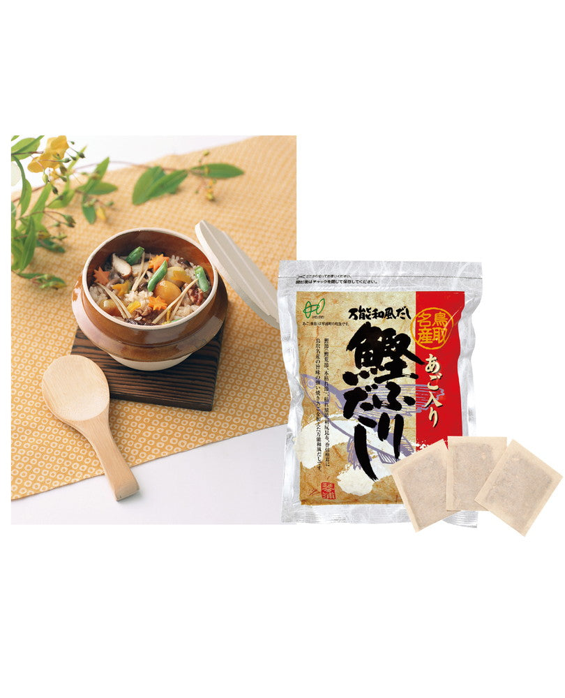 あご入り鰹ふりだしセット　奏セット