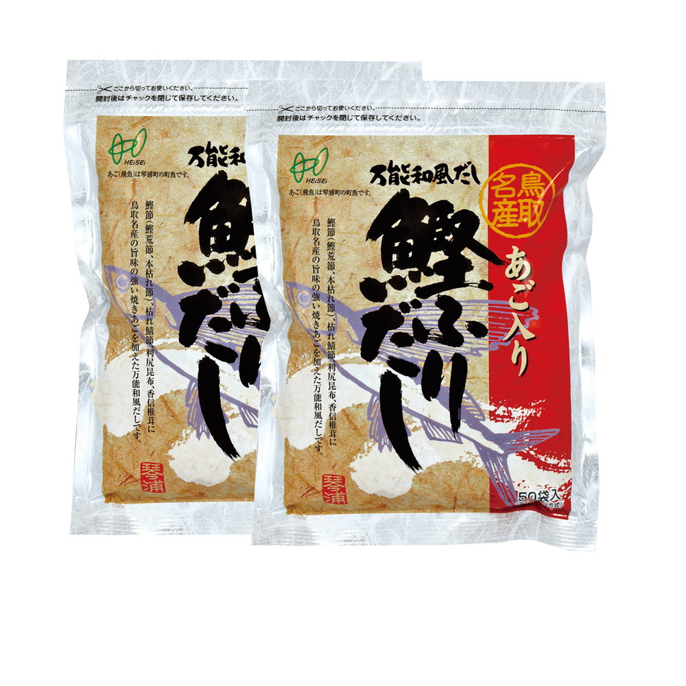 あご入り鰹ふりだしセット　奏セット