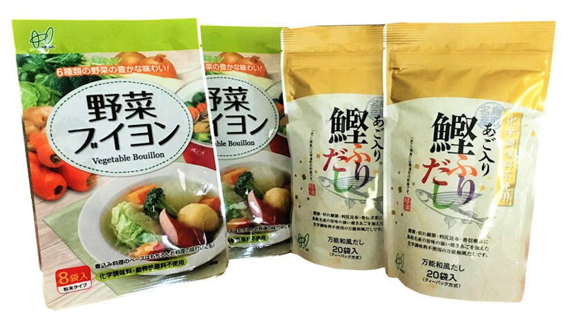 【3人シェア買いでお得】化学調味料不使用あご入り鰹ふりだし 野菜ブイヨン 詰め合せセット　幸セット