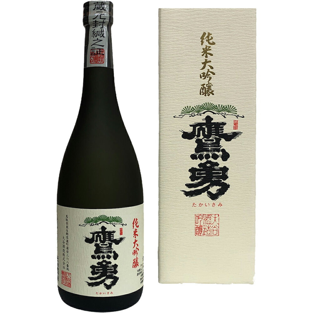 【3人シェア買いでお得】鷹勇　純米大吟醸【お届け不可地域：北海道・沖縄・離島】