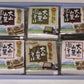 大山山麓そば4種　食べ比べセット【お届け不可地域：北海道・沖縄・離島】