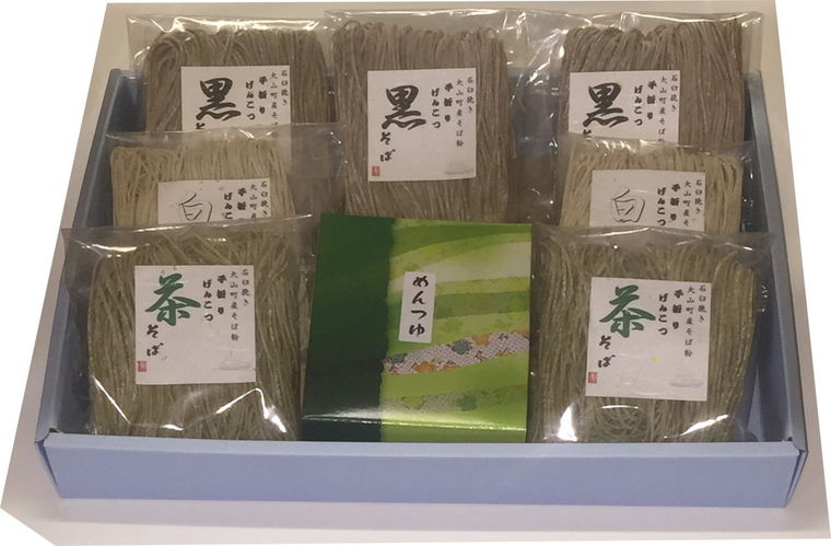 大山山麓そば3種そば祭り　(かんめん）【お届け不可地域：北海道・沖縄・離島】