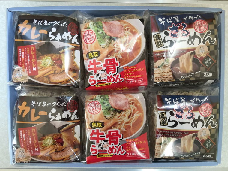 だいせん麺工房　オリジナルラーメンセット【お届け不可地域：北海道・沖縄・離島】