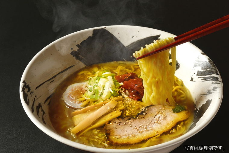 【3人シェア買いでお得】鳥取ソウルフードラーメンセット【お届け不可地域：北海道・沖縄・離島】