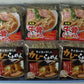 鳥取ソウルフードラーメンセット【お届け不可地域：北海道・沖縄・離島】