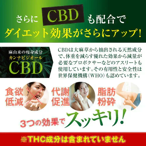 『CBDブレイクバターコーヒー（単品）』 バターコーヒー ダイエット バターコーヒー バターコーヒーパウダー おいしくダイエットをサポート オーガニック原料4種配合 バターパウダー 飽和脂肪酸 トランス脂肪酸 食べ過ぎ防止 愛用者続出 冷え性対策 疲労回復 ストレス解消 腸内環境を整える お通じをサポート 食べ過ぎ防止 ストレス緩和 CBDオイル CBD バターコーヒー コーヒー