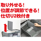 伸びて増量竹炭収納ケース レギュラー  衣替え 便利用品 家庭用品 収納用品 衣類収納ボックス 衣装ケース 消臭 整理 整頓 春夏物 秋冬物 消臭効果 竹炭シート 通気性 不織布 プレゼント