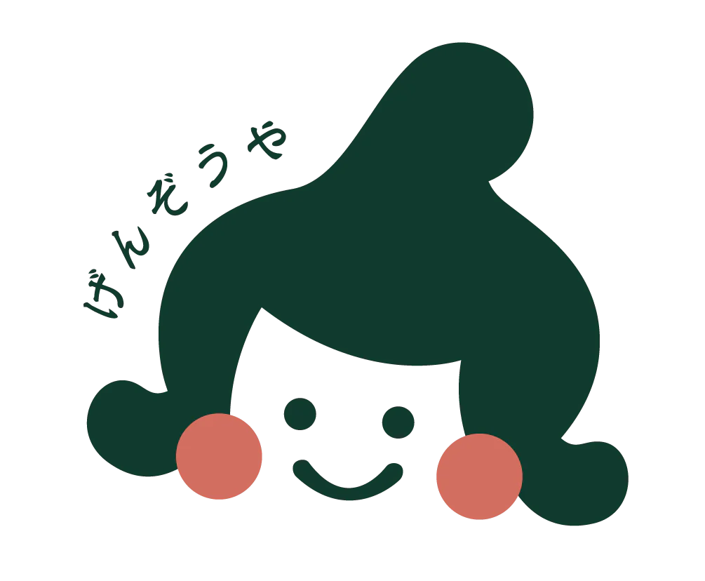 貝殻島産 棹前昆布　おでん昆布 60g 　 15cmカット済