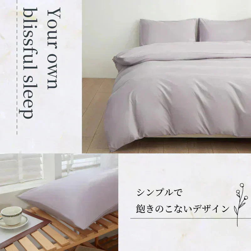 【枕カバー福袋　色お任せ /2枚セット /45×65cm】枕カバー 2枚セット まくらカバー 45×65cm 北欧 枕 カバー 無地 洗える 抗菌 防臭 おしゃれ シンプル 可愛い 洗える まくらカバー ピローケース 丸洗い 送料無料 新生活