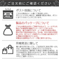 コーンポタージュお試し４袋！