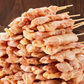 【数量限定！焼き鳥串25本セット！若鳥もも焼き鳥】美味しい焼き鳥をご家庭で