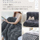【シングル】【ブラウン】毛布 ふわとろ毛布 もこもこ毛布 ブランケット 2枚合わせ あったか 暖かい 厚手 洗える モコモコ とろとろ ふわふわ シングル セミダブル ダブル ハーフ ふわもこ ひざ掛け 掛け毛布 ラビットファー ソファーカバー おしゃれ
