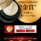 【1塗30秒15役】エイジングケア クリーム 化粧品 40代 50代 60代 オールインワン 高級エステ仕様 保湿 ナイトパッククリーム マッサージクリーム 顔用 / グランジュール