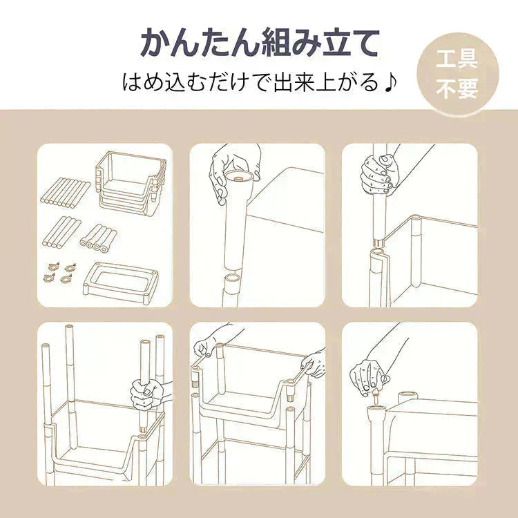キッチンワゴン 「グレー」 収納棚 収納ワゴン 収納ラック 本棚 おしゃれ キャスター付き 組立簡単 収納カート 小物 台所 洗面所 軽量 組替可能 4段