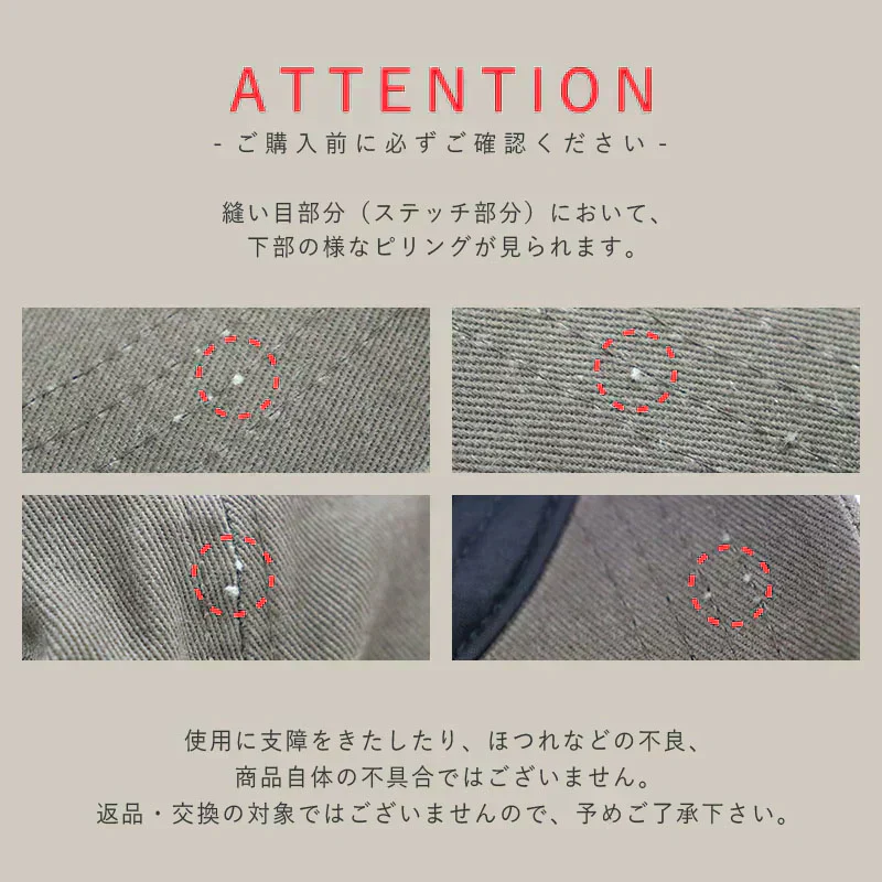 【フリー-ベージュ】【商品名：リボンキャップ】