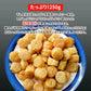 干し貝柱 SAサイズ 250g 丸物 北海道オホーツク産 常温便 ネコポス 送料無料