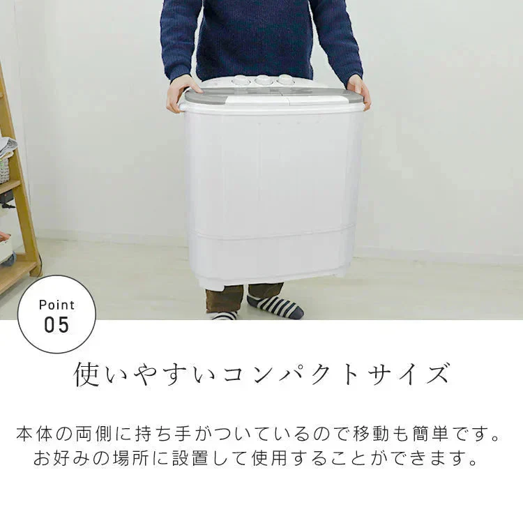 【ブラック】小型洗濯機 ミニ洗濯機 二層式洗濯機 別洗い 3.6kg 脱水機能付 洗濯機 分け洗い コンパクト