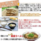 【100円シェア買い】 いりこ(煮干し) 200g×1袋 送料無料 広島県産 だし 大小不揃い 訳あり少し大きめ【エコ得】【ご新規さんとシェア買い】