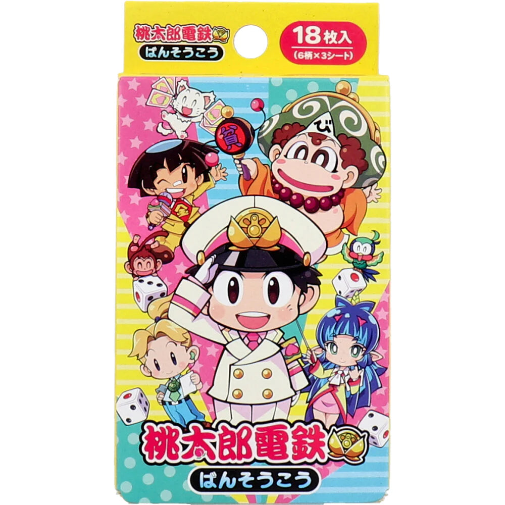 サンタン キャラクター救急絆創膏 桃太郎電鉄 6柄X3シート 18枚入り X10箱