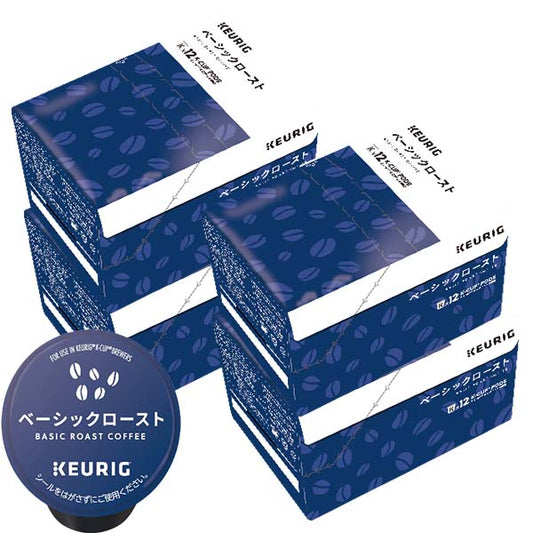 [送料無料] キューリグ Kカップ KEURIG K-Cup カプセルコーヒー カップス ベーシックロースト 4箱(8g×48カプセル)【3~4営業日以内に出荷】 カプセルコーヒー コーヒーメーカー コーヒーカプセル