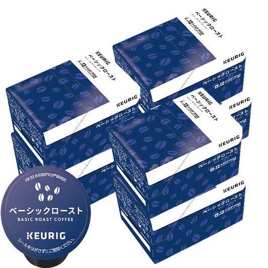 [送料無料] キューリグ Kカップ KEURIG K-Cup カプセルコーヒー カップス ベーシックロースト 6箱(8g×72カプセル)【3~4営業日以内に出荷】 カプセルコーヒー コーヒーメーカー コーヒーカプセル
