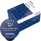 [送料無料] キューリグ Kカップ KEURIG K-Cup カプセルコーヒー カップス ベーシックロースト 1箱(8g×12カプセル)【3?4営業日以内に出荷】 カプセルコーヒー コーヒーメーカー コーヒーカプセル