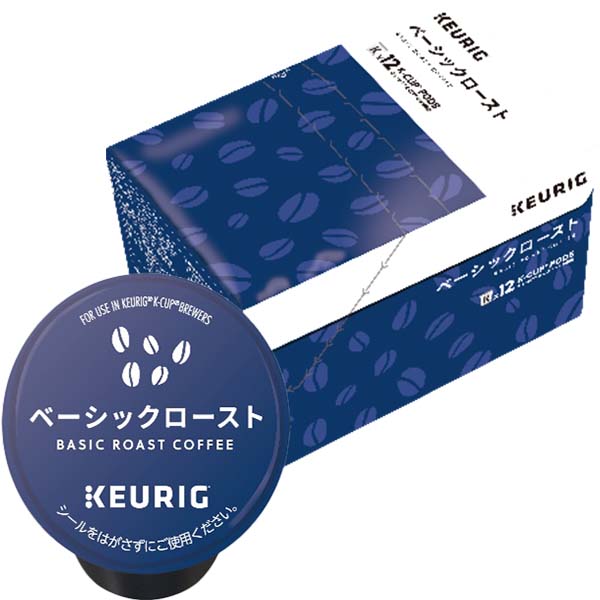 [送料無料] キューリグ Kカップ KEURIG K-Cup カプセルコーヒー カップス ベーシックロースト 1箱(8g×12カプセル)【3?4営業日以内に出荷】 カプセルコーヒー コーヒーメーカー コーヒーカプセル