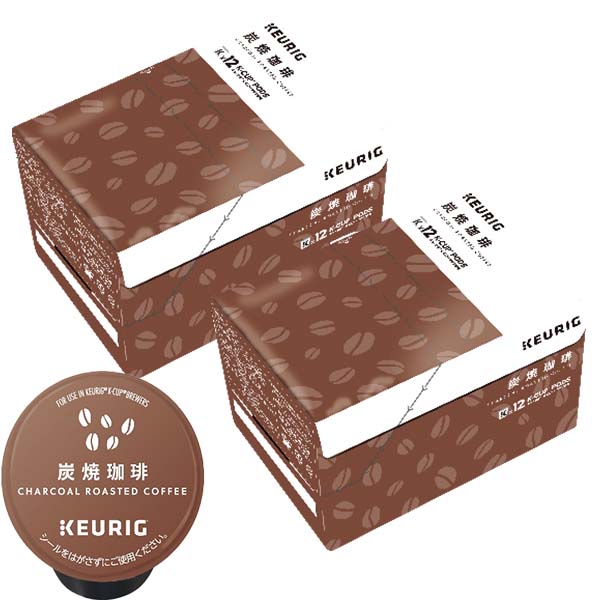 [送料無料] キューリグ Kカップ KEURIG K-Cup カプセルコーヒー カップス 炭焼珈琲 2箱(7g×24カプセル)【3~4営業日以内に出荷】 カプセルコーヒー コーヒーメーカー コーヒーカプセル