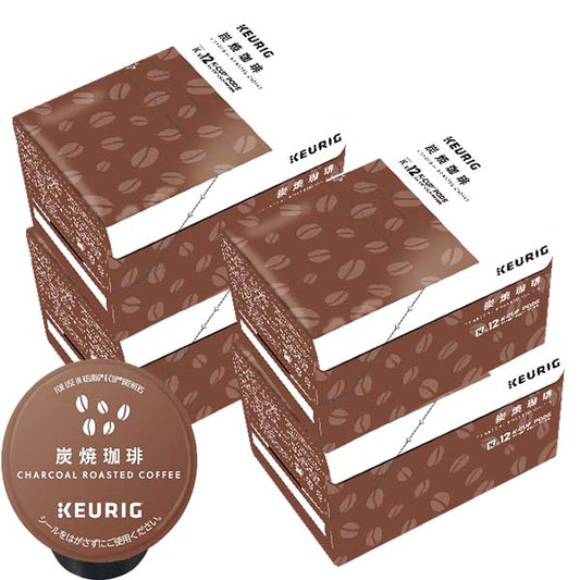 [送料無料] キューリグ Kカップ KEURIG K-Cup カプセルコーヒー カップス 炭焼珈琲 4箱(7g×48カプセル)【3~4営業日以内に出荷】 カプセルコーヒー コーヒーメーカー コーヒーカプセル