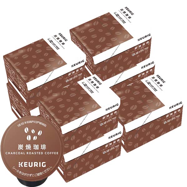 [送料無料] キューリグ Kカップ KEURIG K-Cup カプセルコーヒー カップス 炭焼珈琲 7箱(7g×84カプセル)【3~4営業日以内に出荷】 カプセルコーヒー コーヒーメーカー コーヒーカプセル