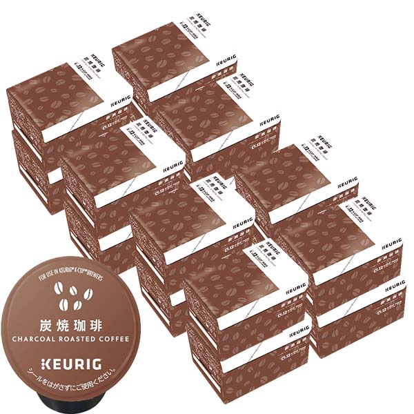 [送料無料] キューリグ Kカップ KEURIG K-Cup カプセルコーヒー カップス 炭焼珈琲 16箱(7g×192カプセル)【3~4営業日以内に出荷】 カプセルコーヒー コーヒーメーカー コーヒーカプセル