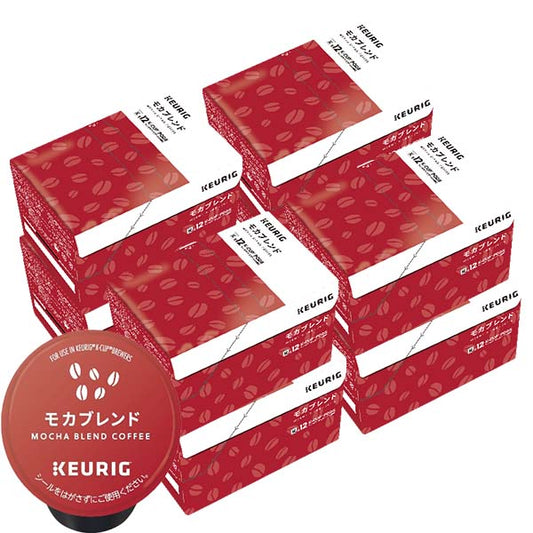 [送料無料] キューリグ Kカップ KEURIG K-Cup カプセルコーヒー カップス モカブレンド 8箱(8g×96カプセル)【3~4営業日以内に出荷】 カプセルコーヒー コーヒーメーカー コーヒーカプセル