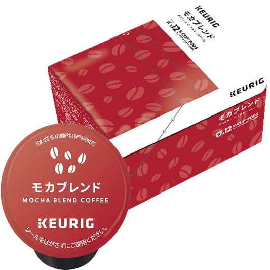 [送料無料] キューリグ Kカップ KEURIG K-Cup カプセルコーヒー カップス モカブレンド 1箱(8g×12カプセル)【3?4営業日以内に出荷】 カプセルコーヒー コーヒーメーカー コーヒーカプセル