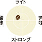 [送料無料] キューリグ Kカップ KEURIG K-Cup カプセルコーヒー カップス 有機栽培珈琲 5箱(8g×60カプセル)【3~4営業日以内に出荷】 カプセルコーヒー コーヒーメーカー コーヒーカプセル