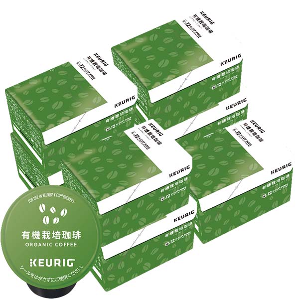 [送料無料] キューリグ Kカップ KEURIG K-Cup カプセルコーヒー カップス 有機栽培珈琲 7箱(8g×84カプセル)【3~4営業日以内に出荷】 カプセルコーヒー コーヒーメーカー コーヒーカプセル