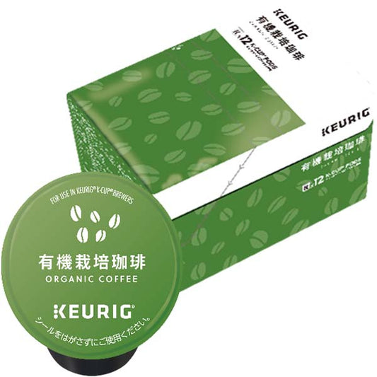 [送料無料] キューリグ Kカップ KEURIG K-Cup カプセルコーヒー カップス 有機栽培珈琲 1箱(8g×12カプセル)【3?4営業日以内に出荷】 カプセルコーヒー コーヒーメーカー コーヒーカプセル