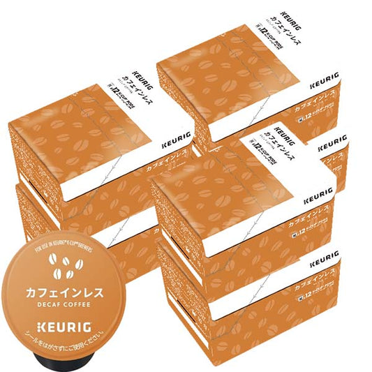 [送料無料] キューリグ Kカップ KEURIG K-Cup カプセルコーヒー カップス カフェインレス 6箱(8g×72カプセル)【3~4営業日以内に出荷】 カプセルコーヒー コーヒーメーカー コーヒーカプセル デカフェ ノンカフェイン