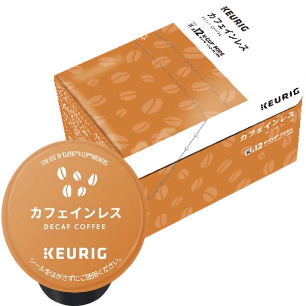 [送料無料] キューリグ Kカップ KEURIG K-Cup カプセルコーヒー カップス カフェインレス 1箱(8g×12カプセル)【3?4営業日以内に出荷】 カプセルコーヒー コーヒーメーカー コーヒーカプセル デカフェ ノンカフェイン